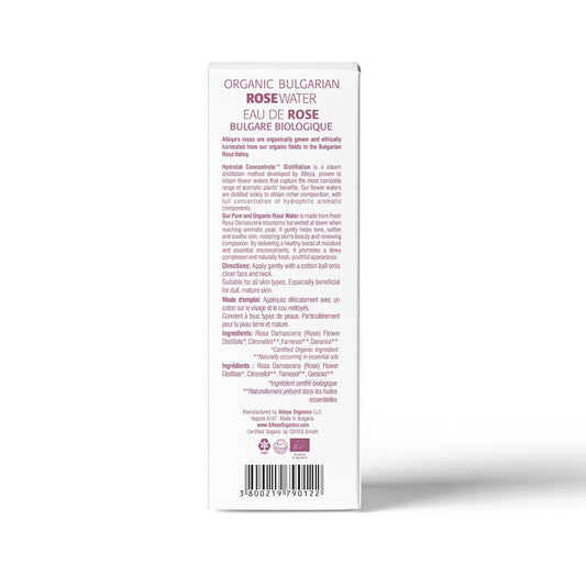 Alteya Organics Rose Water Usda Certified Organic Facial Toner, 8.5 Fl Oz/250Ml Pure Bulgarian Rosa Damascena Flower Water, Award-Winning Moisturizer Bpa-Free Spray Bottle