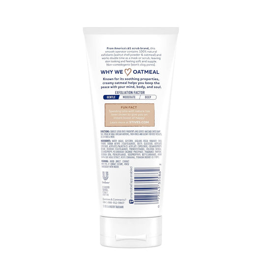 Gentle Moisturizing Scrub & Mask
