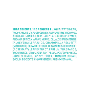 Moroccanoil Styling Gel Strong, 6 Fl. Oz