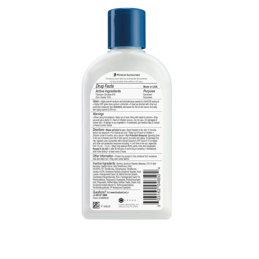 Blue Lizard Sensitive Mineral Sunscreen With Zinc Oxide, Spf 50+, Water Resistant, Uva/Uvb Protection With Smart Bottle Technology - Fragrance Free, 8.75 Oz