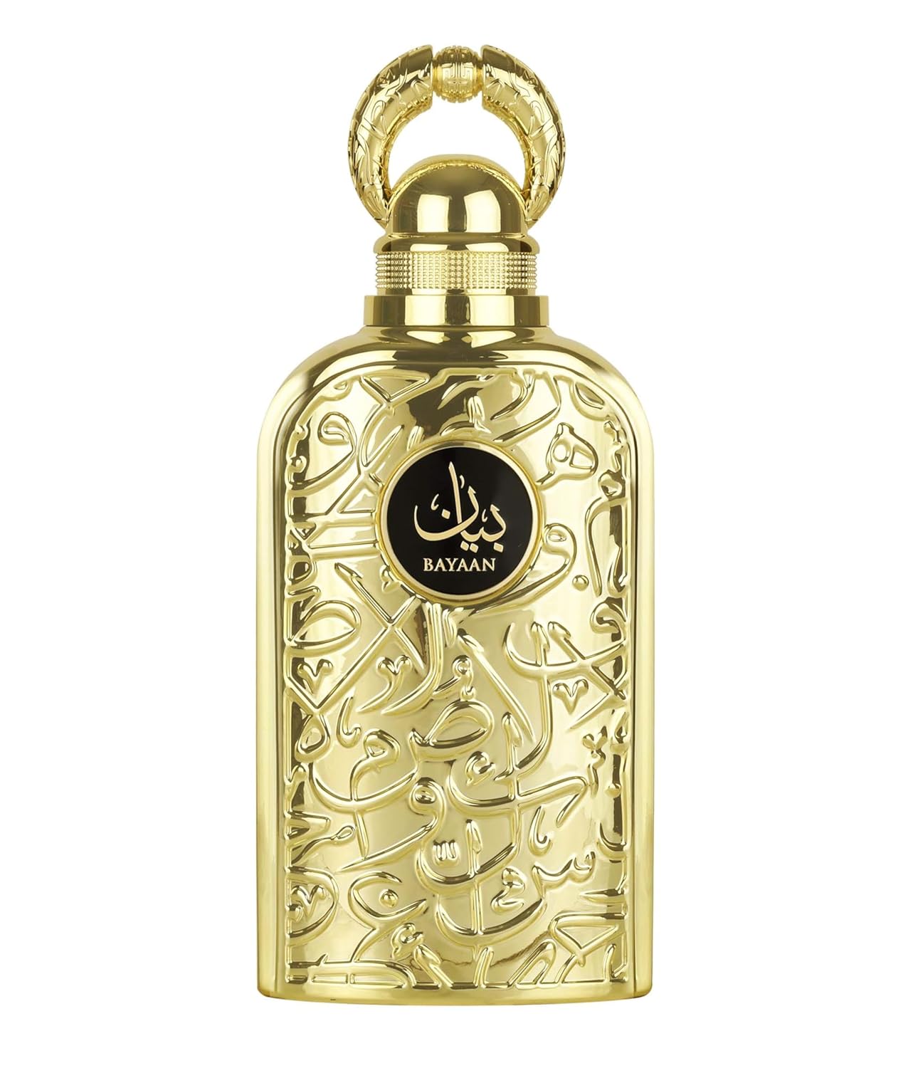 Lattafa Haya Eau De Parfum Spray For Women, 3.4 Ounce