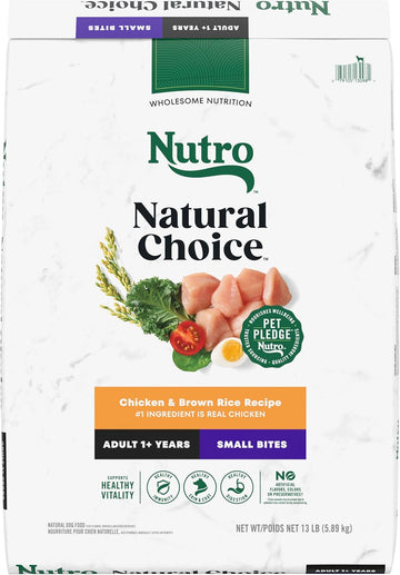 Nutro Natural Choice Small Bites Adult Dry Dog Food, Chicken And Brown Rice Recipe, 13 Lbs