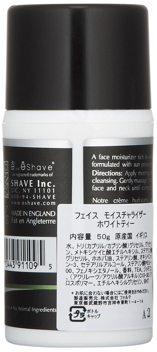 Êshave Face Moisturizer, 1.7 Oz