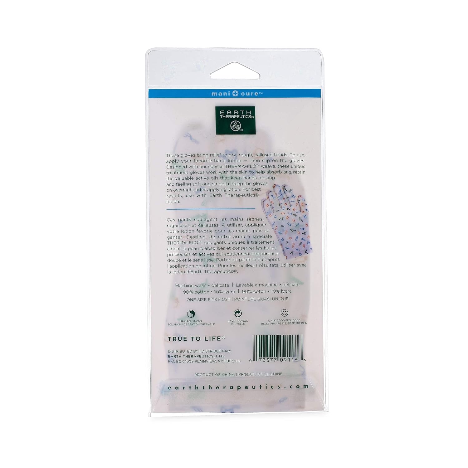 Earth Therapeutics Moisturizing Hand Gloves W/Garden Prints - (1 Pair) : Beauty & Personal Care
