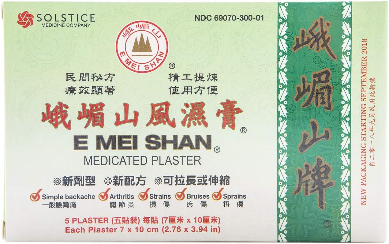 Medicated Plaster (Jako Kototsu) (5 Plasters Per Box) (20 Boxes) (Solstice)