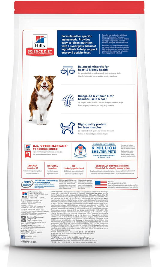 Hill'S Science Diet Adult 7+, Senior Adult 7+ Premium Nutrition, Dry Dog Food, Chicken, Brown Rice, & Barley, 5 Lb Bag