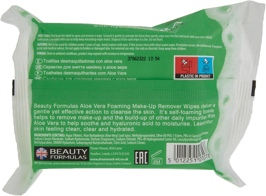 BEAUTY FORMULAS ALOE MAKE-UP REMOVER WIPES