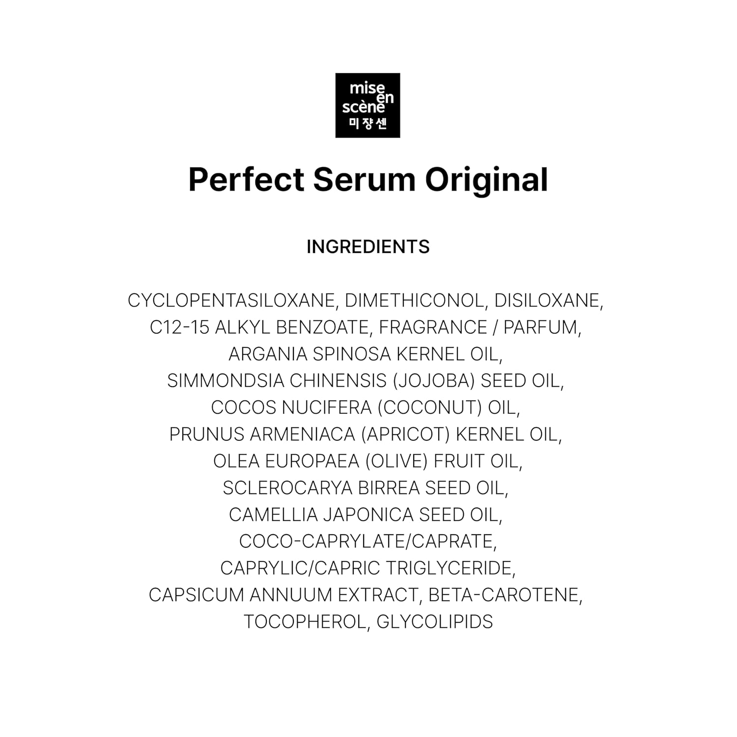 Mise En Scene Perfect Serum Original 3.71 Fl.Oz Perfect Serum Conditioner Original 22.99 Fl Oz Perfect Serum Original Shampoo 22.99 Fl Oz