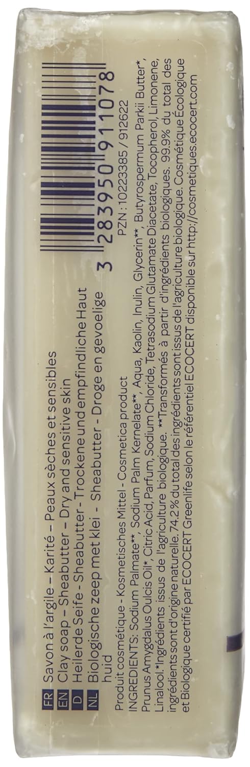 Cattier-Paris Healing Soap, Shea Butter, Organic, 1 X 150 G : Beauty & Personal Care
