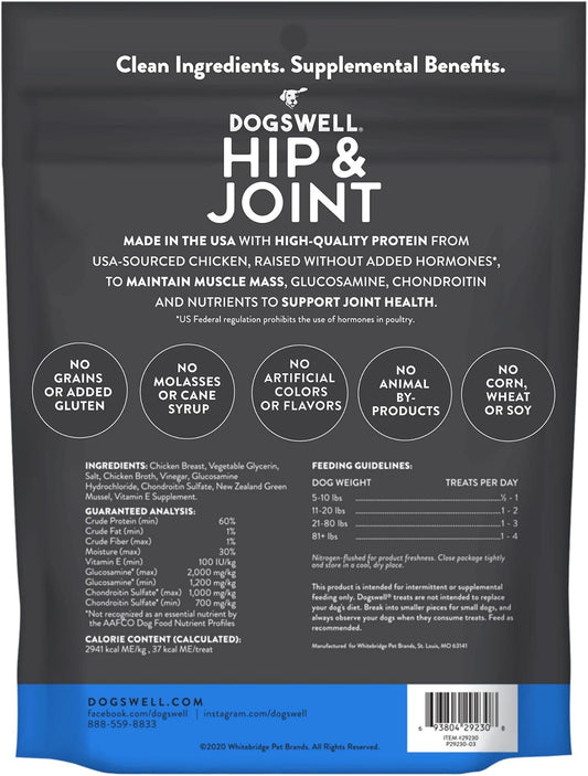 Dogswell Jerky Hip And Joint Dog Treats Grain Free Made In Usa Only, Glucosamine And Chondroitin, 12 Oz Chicken