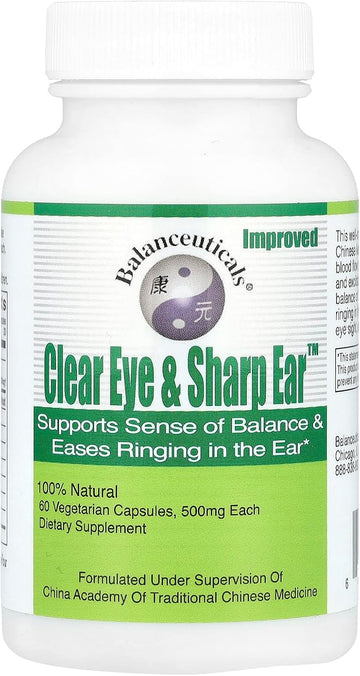 Clear Eye & Sharp Ear Dietary Supplement Capsules, 500 Mg, 60 Count Bottle