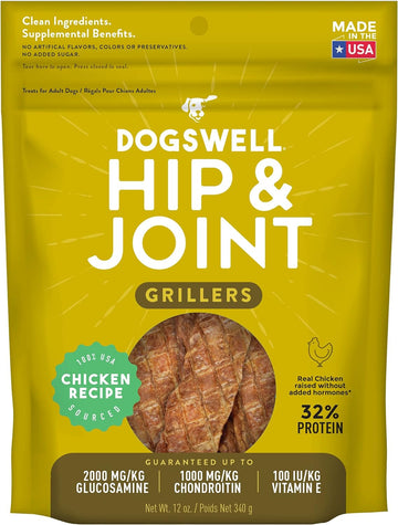 Dogswell Grain-Free Hip and Joint Chicken Grillers for Dogs, 12 Oz, Model: 842185