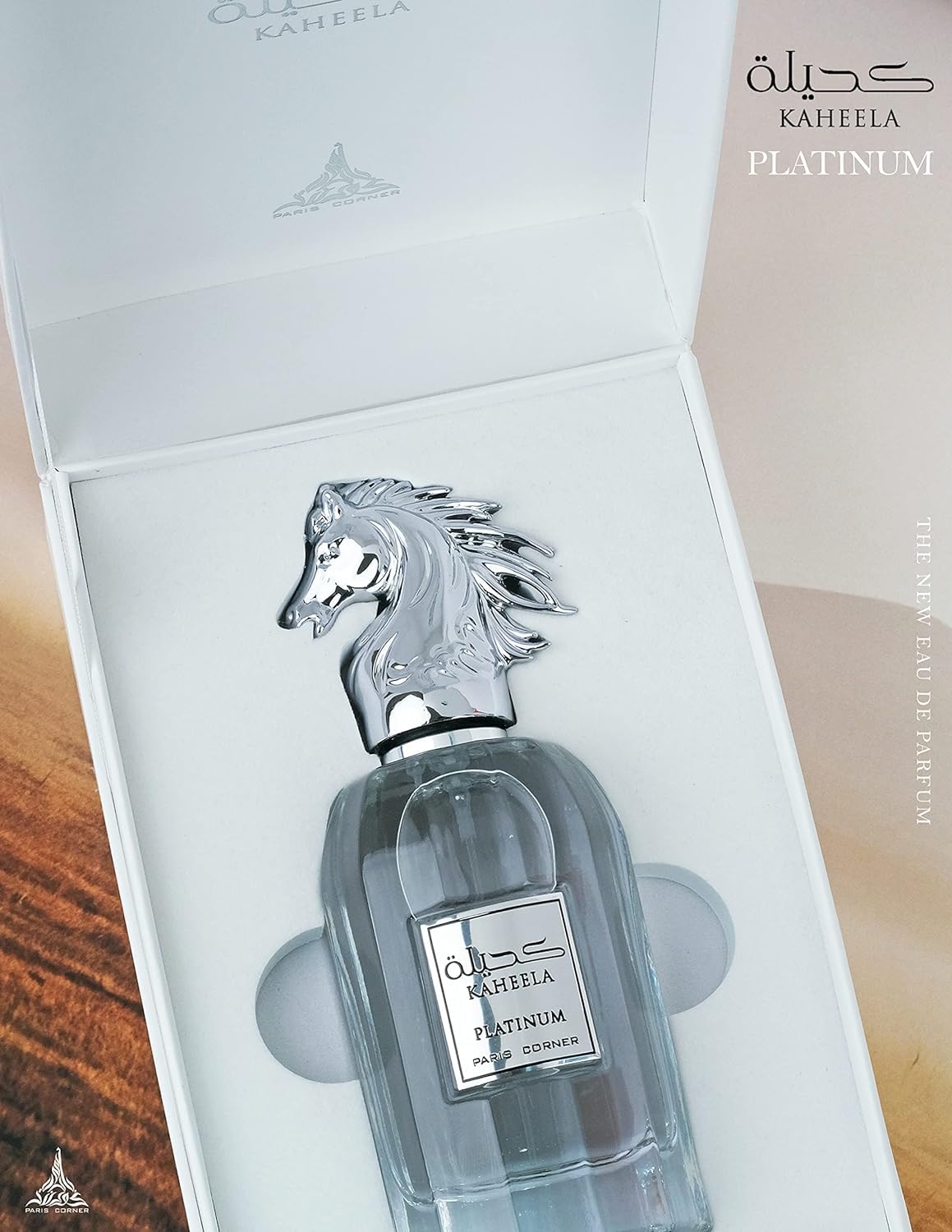 Paris Corner Kaheela Platinum Men'S Eau De Parfum Fragrance For Him 2.8 Fl Oz : Beauty & Personal Care