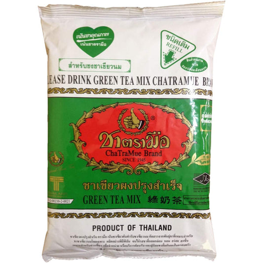 Number One Milk Green Tea Mix In Fine Loose Leaves With Mild Jasmine Flavor, Effortlessly Make Iced Thai Green Tea With Milk Or Boba Tea, 70-Year-Old Traditional Brand From Thailand (7 Oz Bag)
