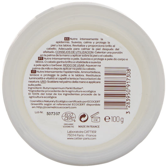 Cattier Shea Butter 100% Organic 100Gr