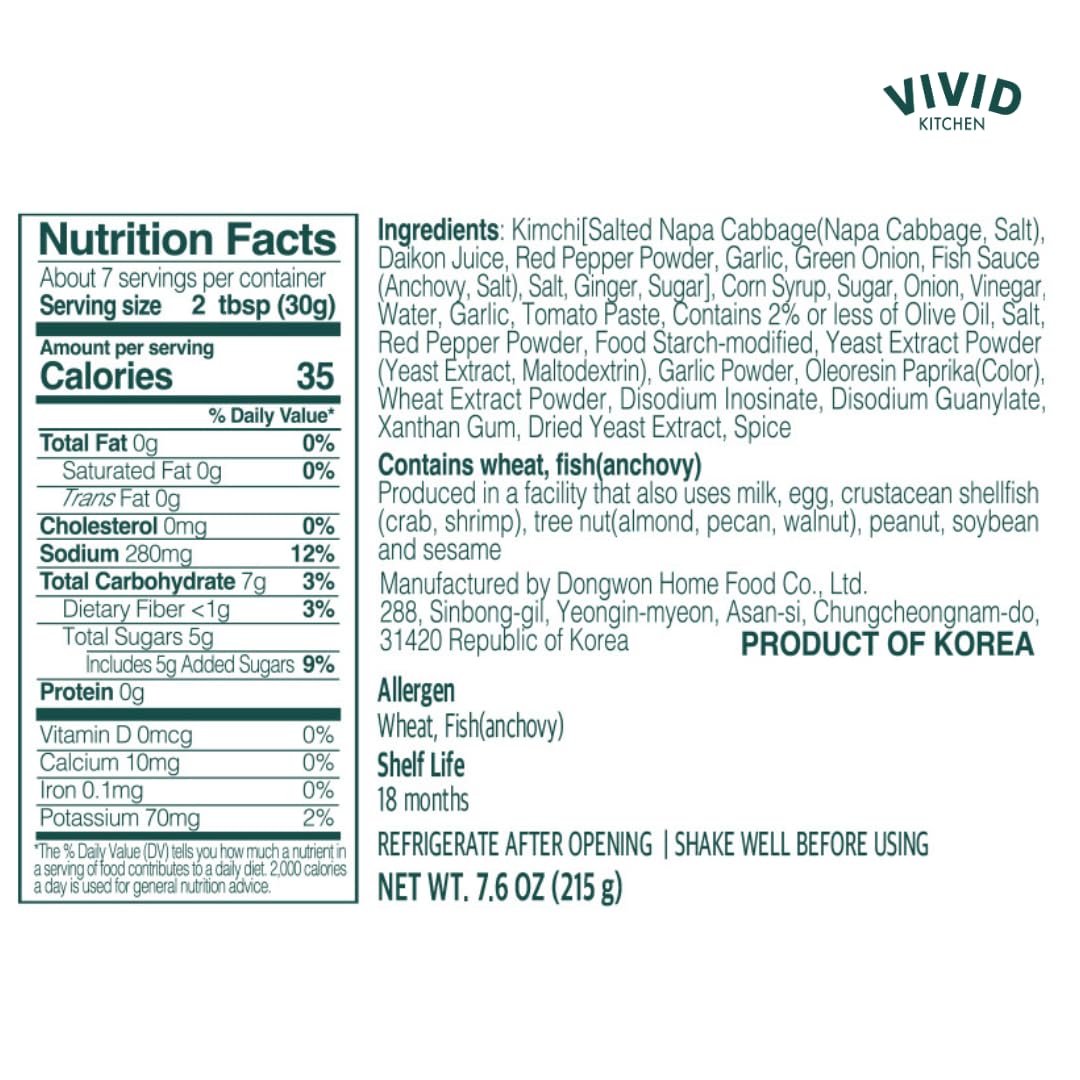 Vivid Kitchen Kimchi Salsa - Korean Mexican Fusion Condiment - Mild & Hot Flavors - 7.6 Oz Bottle - No Msg, No Artificial Preservatives - Plant-Based, Flavorful Salsa For Tacos, Burritos, Topping, Cooking, Dipping, And Grilling