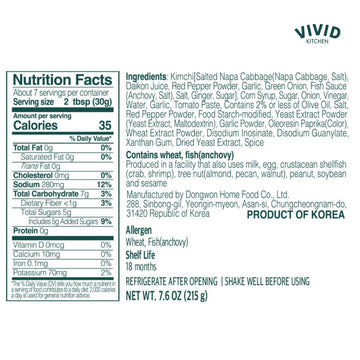 Vivid Kitchen Kimchi Chipotle Mayo - Korean Fusion Sauce - 8.6 Oz Bottle - Bold, Spicy, Creamy Condiment - No Msg Or Preservatives - Perfect For Topping, Dipping, Spreading & Cooking