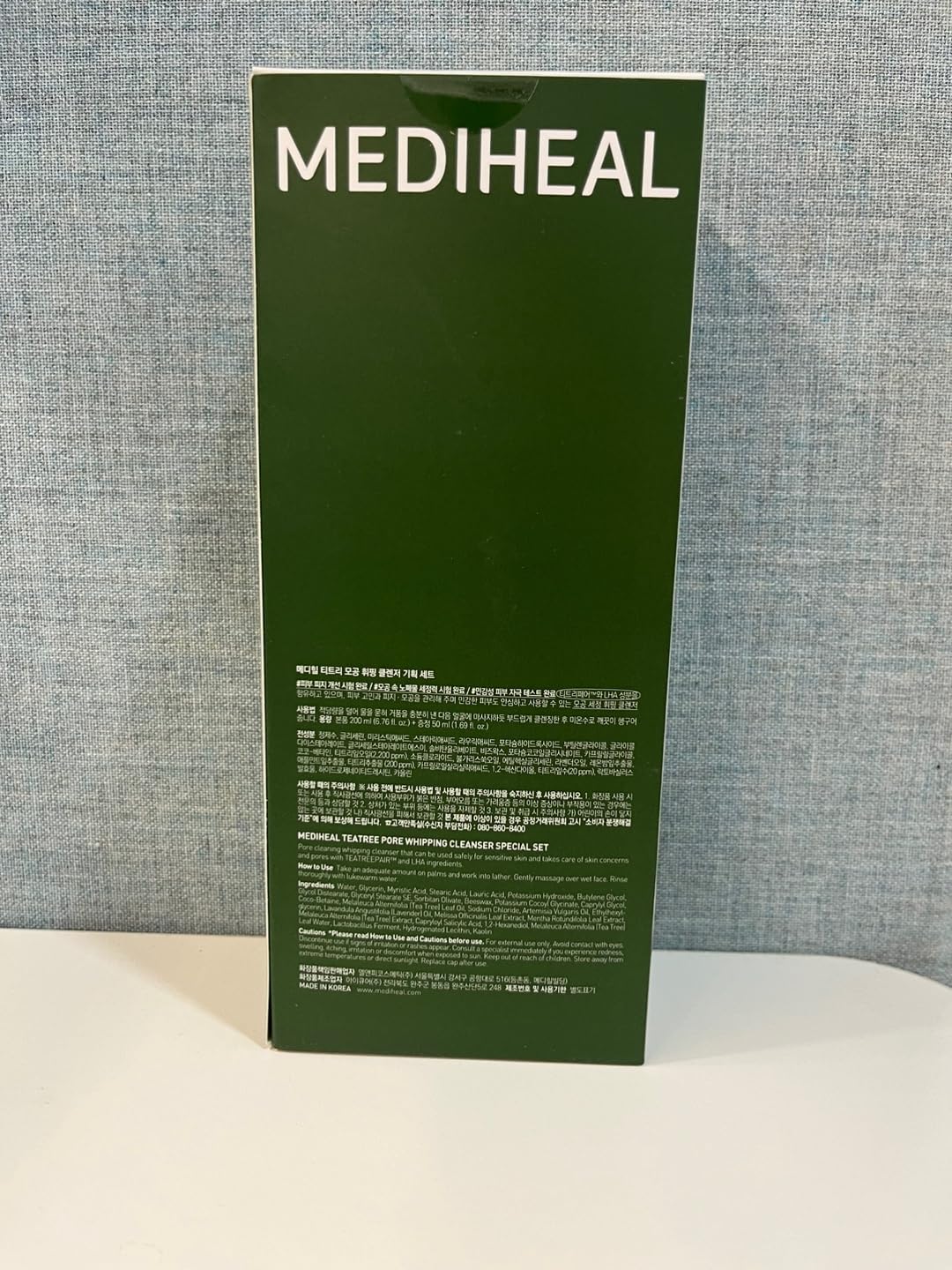 Mediheal Teatree Pore Whip Cleanser Special Set (6.76 fl oz + 1.69 fl oz) - Fresh and Revitalized Complexion Pore Cleanser with LHA & Kaolin : Beauty & Personal Care