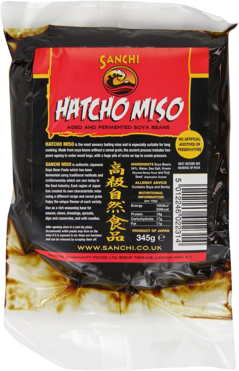 Hatcho Miso (345G) - X 2 *Twin Deal Pack