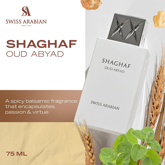 Swiss Arabian Shaghaf Oud Abyad For Unisex - 2.5 Oz Edp Spray