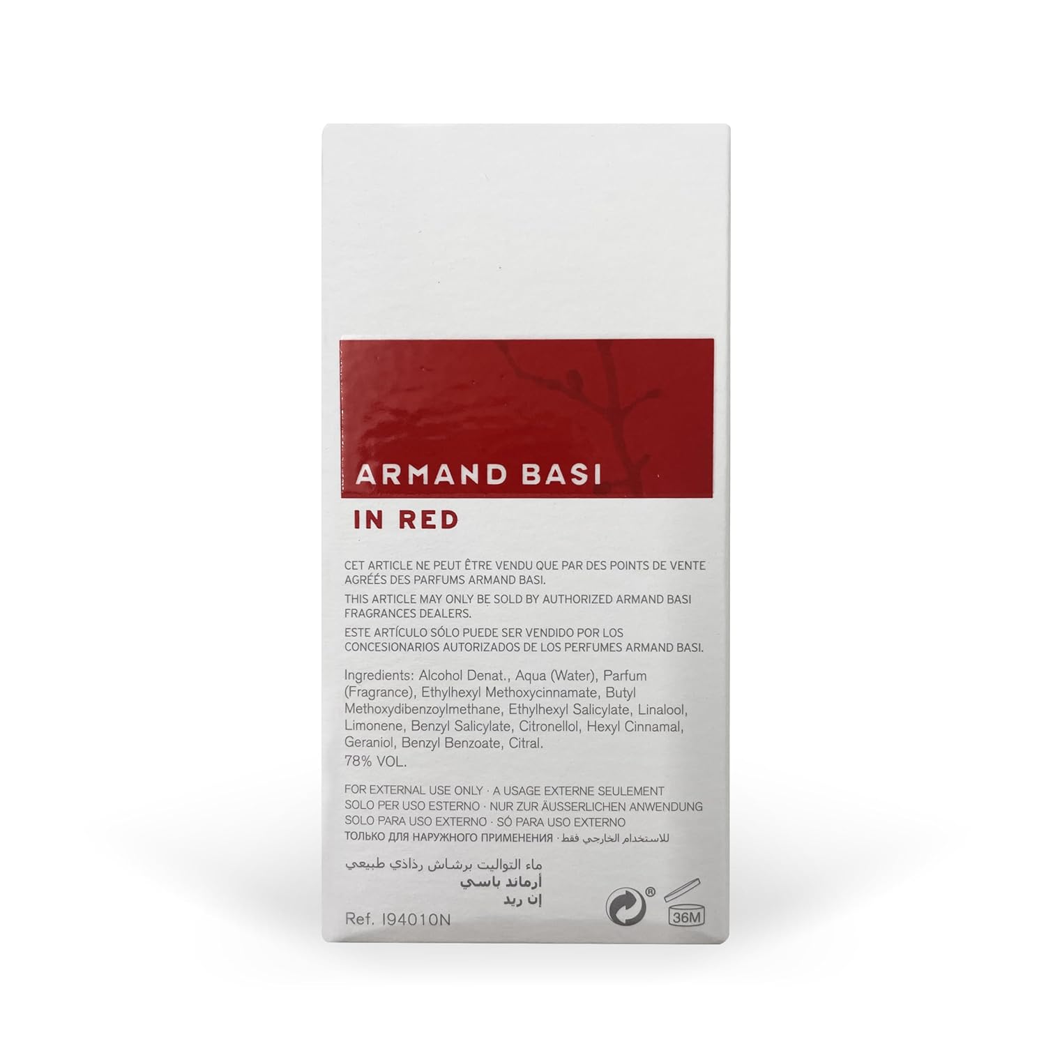 Armand Basi Red By Armand Basi, 1.7 Ounce