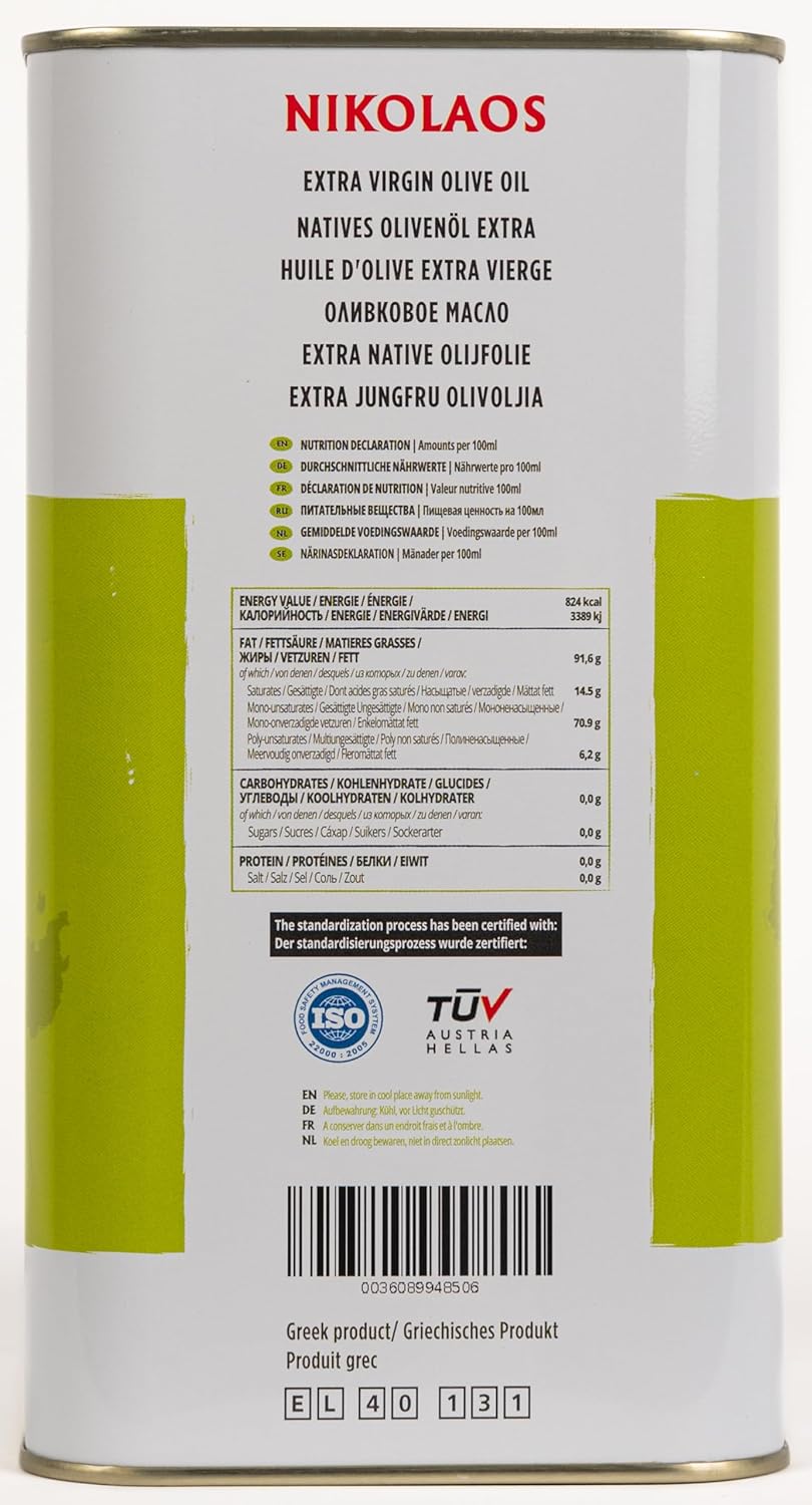 Olive Oil 3L From Crete, Greece "Nikolaos" – Premium Quality, Extra Virgin, Cold-Pressed, Rich In Polyphenols, Low Acidity. New Harvest: Dec. 2024 – Feb. 2025. Best Before: Sept.–Nov. 2026