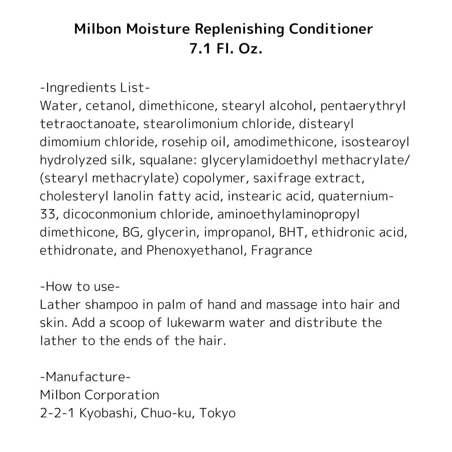 Milbon Moisture Replenishing Conditioner 7.1 Fl. Oz