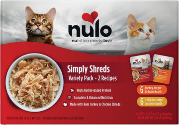 Nulo Simply Shreds Food Topper Nutrition For Cats & Kittens, Variety Pack, 2.5 Ounce Pouches, 12 Count