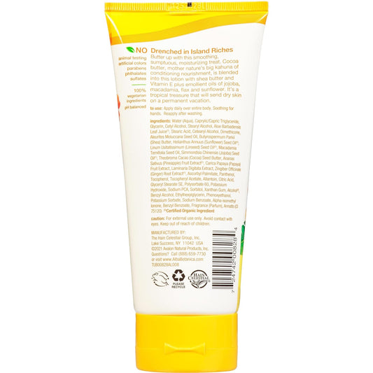 Alba Cocoa Butter Hand And Body Lotion, 7 Ounce - 6 Per Case