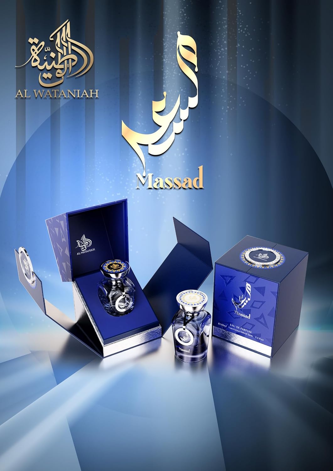 Perfume 100Ml - Massad | Luxurious Oriental Men