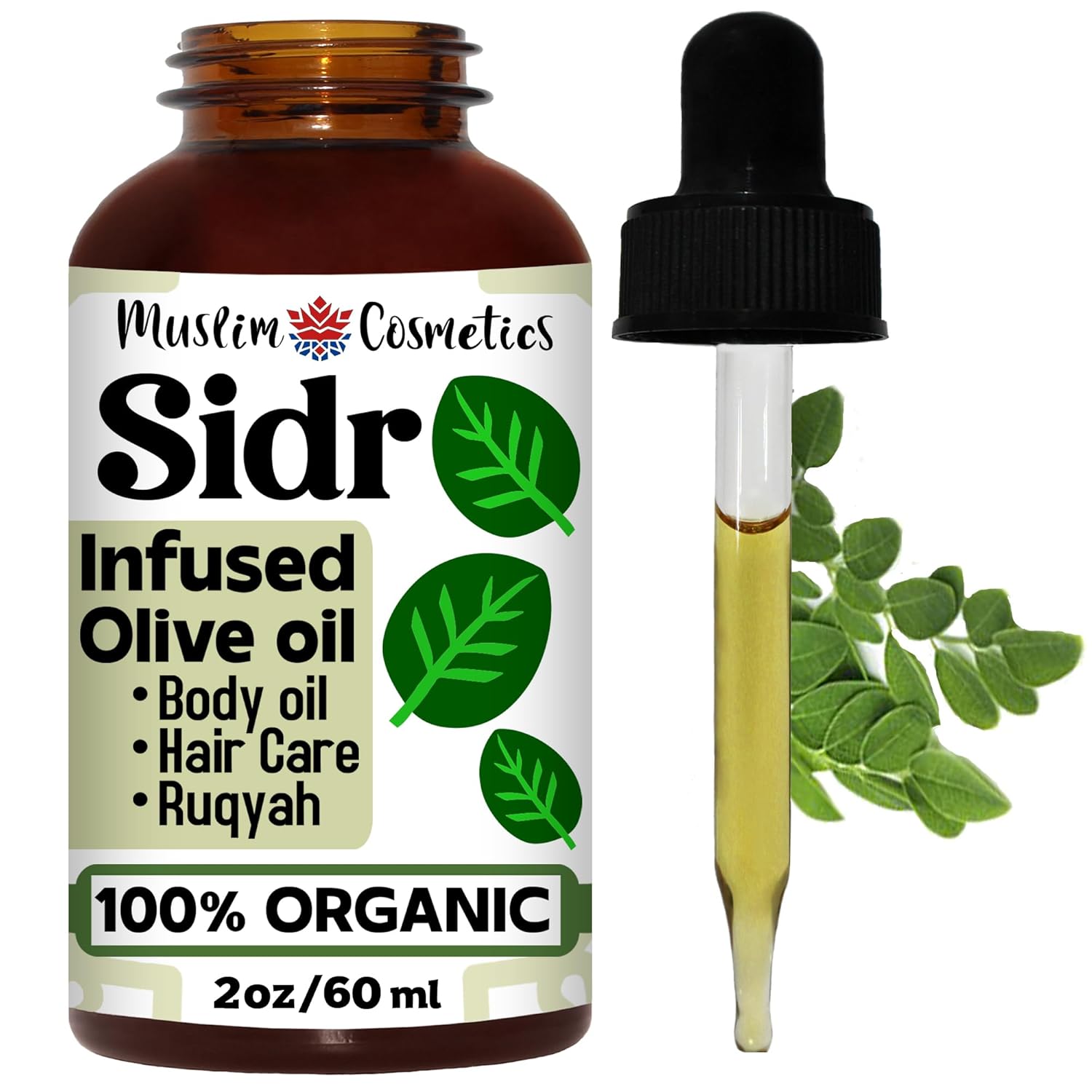 Organic Sidr Oil | Yemeni Sidr Leaf Infused In Olive Oil | Islamic Hair & Body Oil | Beard Care | Ruqyah | Made In Canada - Muslim Cosmetics - Sidr Oil (2Oz (60Ml)) : Beauty & Personal Care