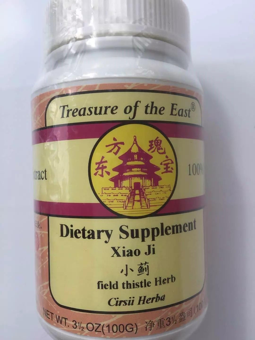 Treasure of The East, Field Thistle Herb - Xiao Ji (5:1 Concentrated Herbal Extract Granules, 100g) : Health & Household