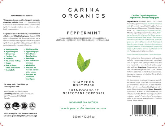 Carina Organics Peppermint Cooling Scalp Stimulating Conditioner : Beauty & Personal Care