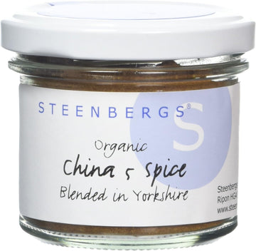 Steenbergs Organic China 5 Spice Blend Standard Jar- 42G - Chinese 5 Spice