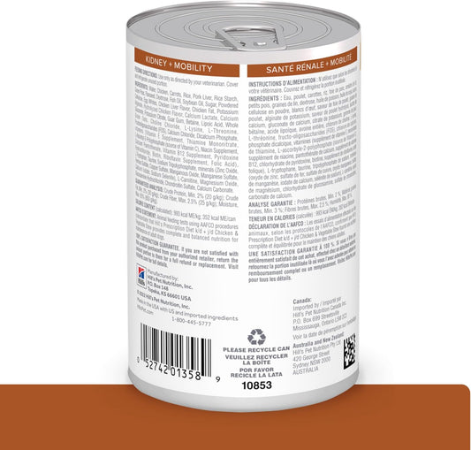 Hill'S Prescription Diet K/D Kidney Care + J/D Joint Care Chicken & Vegetable Stew Flavor Wet Dog Food, Veterinary Diet, 12.5 Oz. Cans, 12-Pack