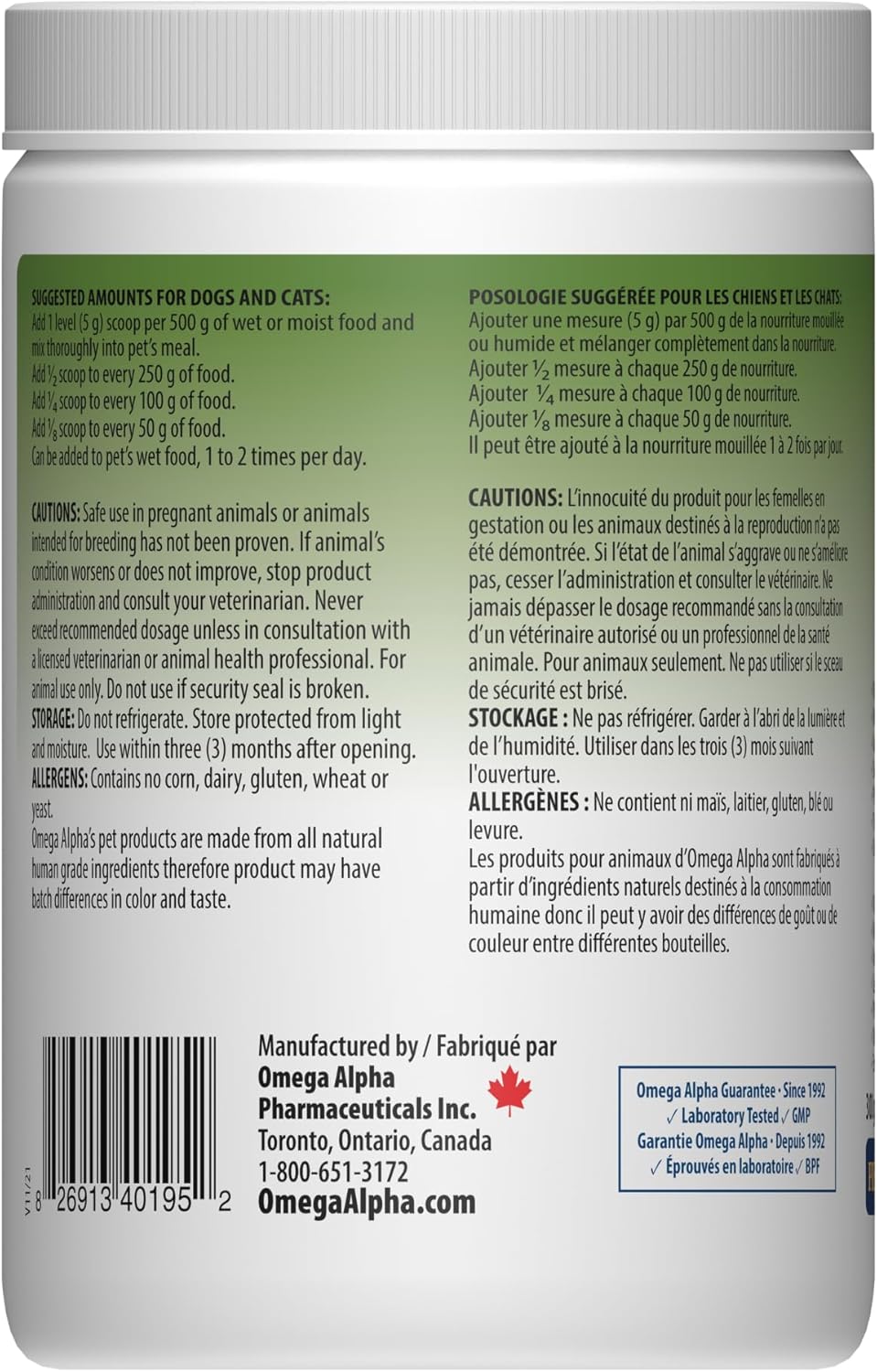 Nutrify (300 G)