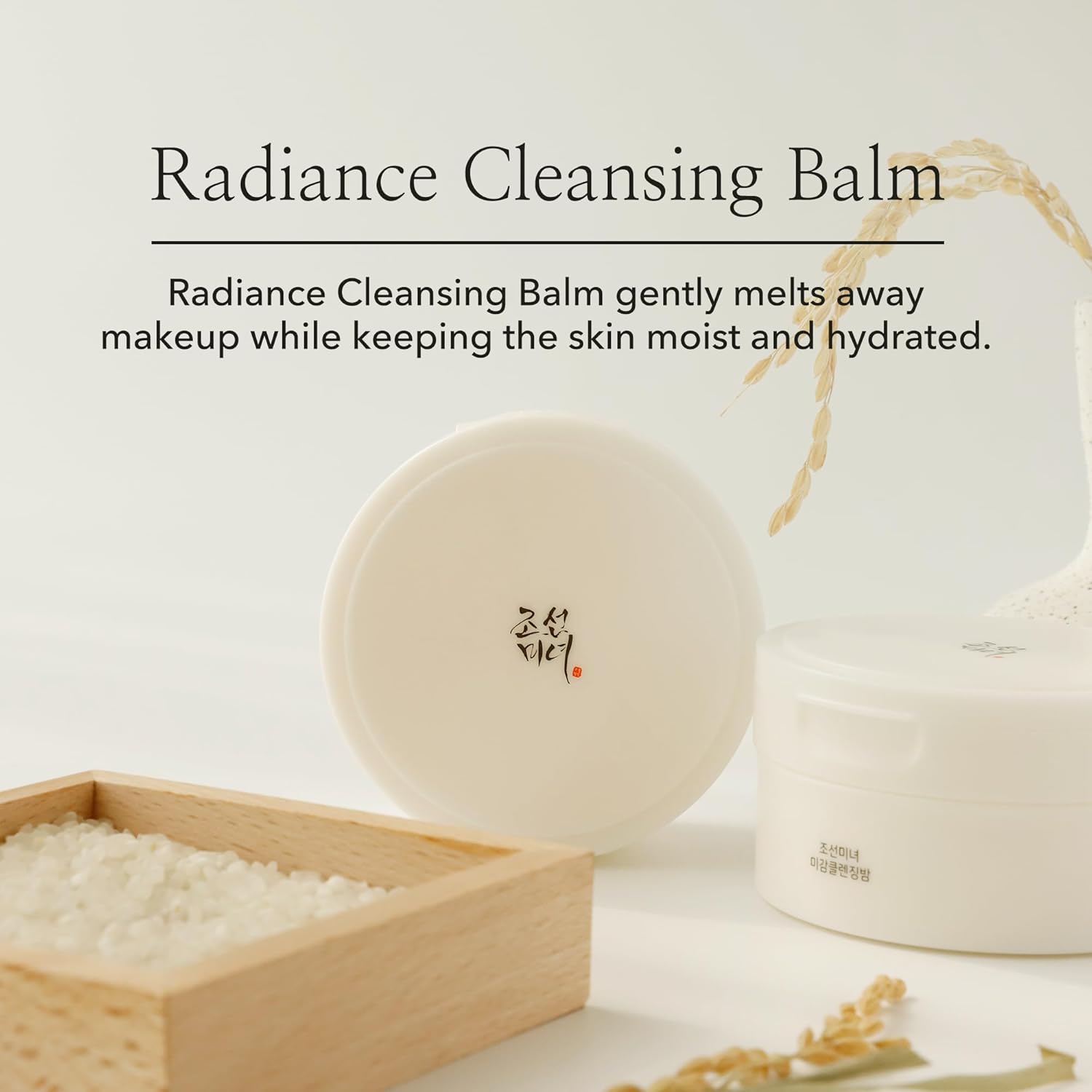 Beauty Of Joseon Radiance Cleansing Balm Makeup, Sunscreen, Pore Cleanser For Sensitive Acne Skin. Korean Skincare For Men And Women 100Ml, 3.38 Fl.Oz