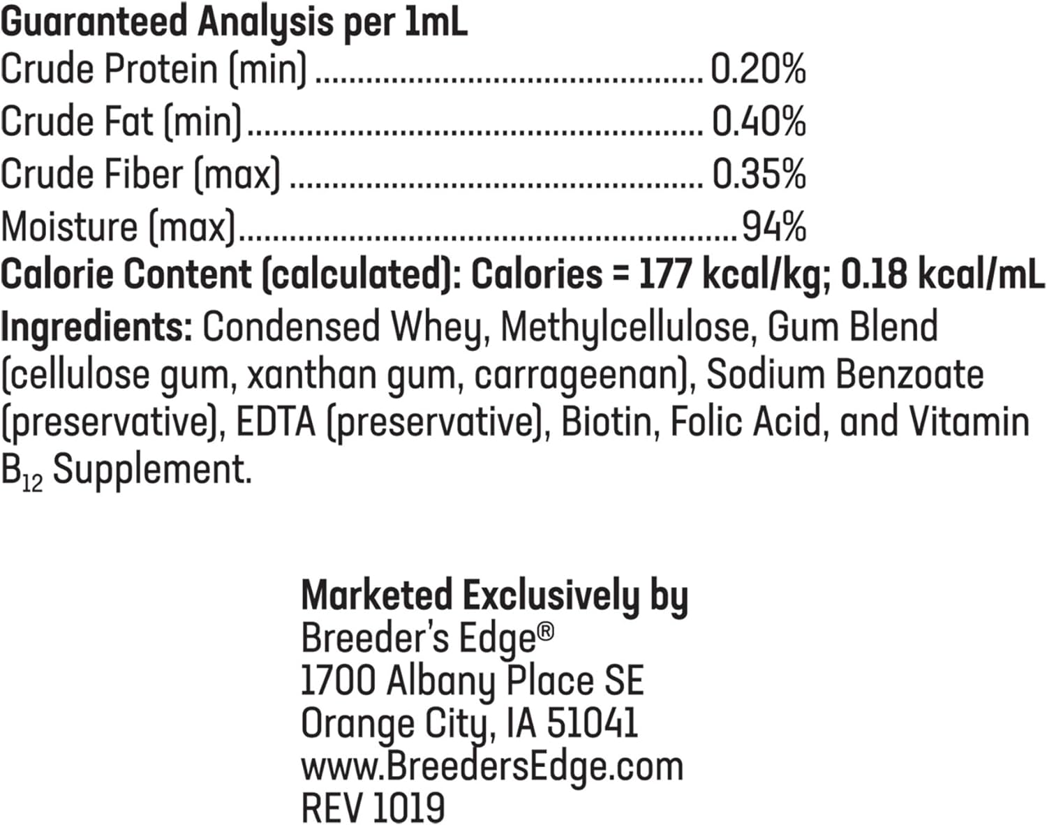 Revival Animal Health Breeder's Edge Nurture Mate - Colostrum Supplement for Puppies & Kittens, Dogs, Cats - 30 ml Paste : Pet Supplements And Vitamins : Pet Supplies