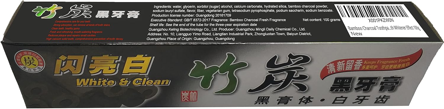 Bamboo Charcoal Toothpaste Whitening Formula Fresh Breath Whitener Effect 100G : Health & Household