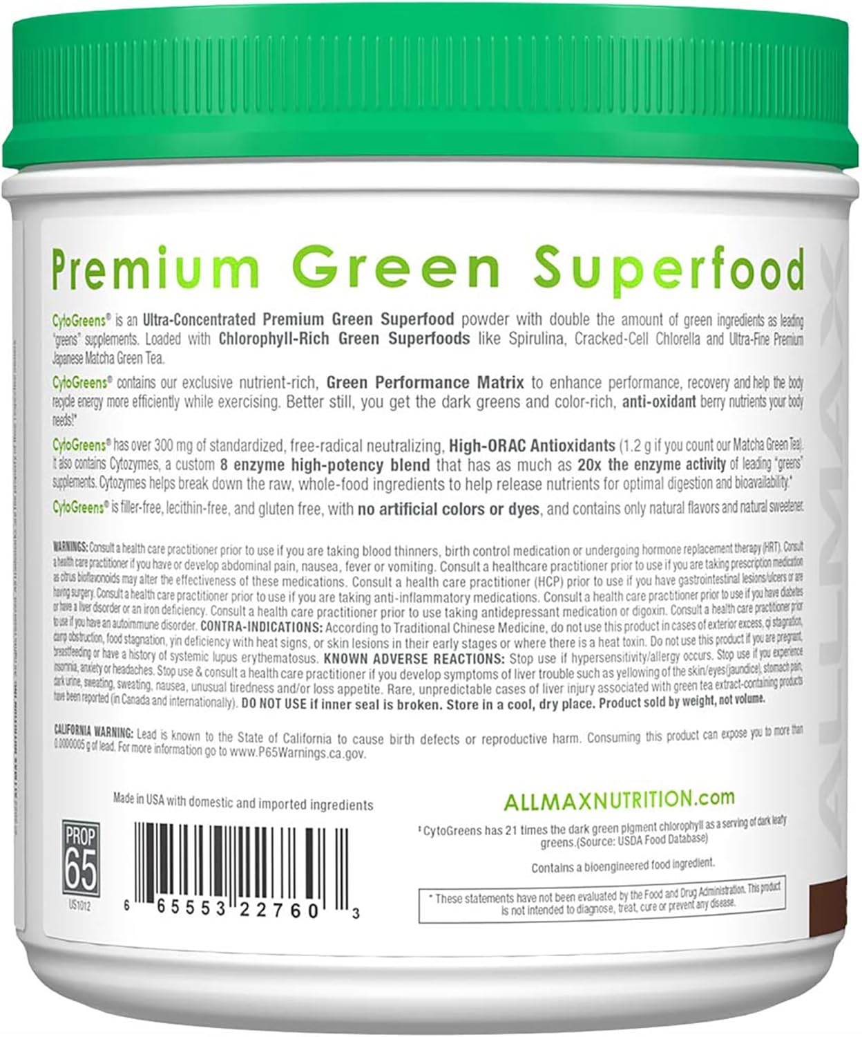 ALLMAX CYTOGREENS, Chocolate - 1.5 lbs - Supports Performance, Recovery & Energy - with Spirulina, Chlorella, Spinach, Barley Grass & Green Tea - 60 Servings : Health & Household