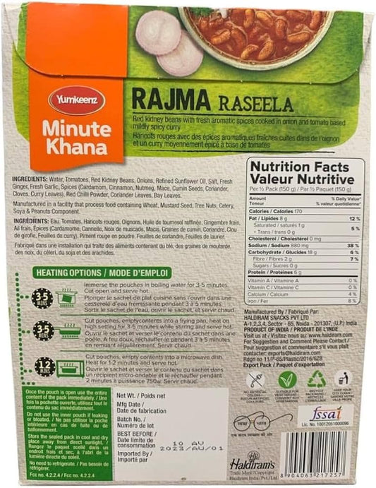 Haldiram'S Rajma Raseela Ready Meal - 300G (Pack Of 5) | A Flavorful Journey Into Authentic Indian Cuisine | | Ready-To-Eat | No Preservatives