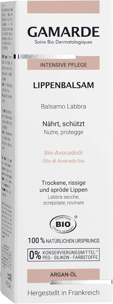 Gamarde Lip Bar Intense Nutrition Bio 1 Unit 200 G