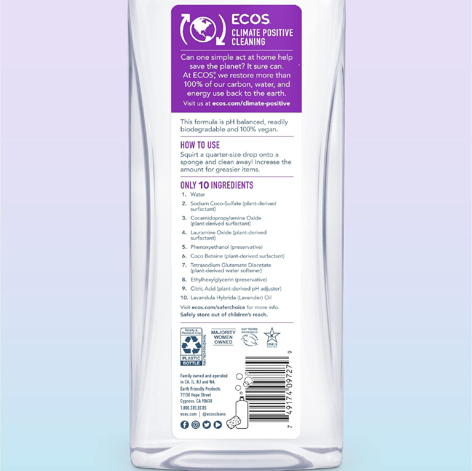 ECOS® Hypoallergenic Dish Soap, Natural Lavender, 25 Fl Oz (Pack of 2) : Health & Household
