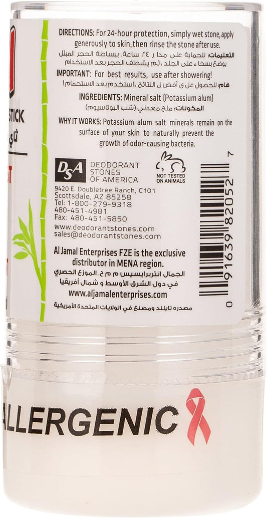 Thai Natural Crystal Deodorant Stick (4.25 Ounces)