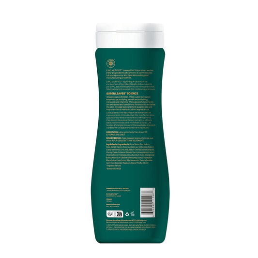 Attitude Body Wash, Ewg Verified Shower Gel, Dermatologically Tested, Plant And Mineral-Based, Vegan Personal Care Products, Red Vine Leaves, 16 Fl Oz