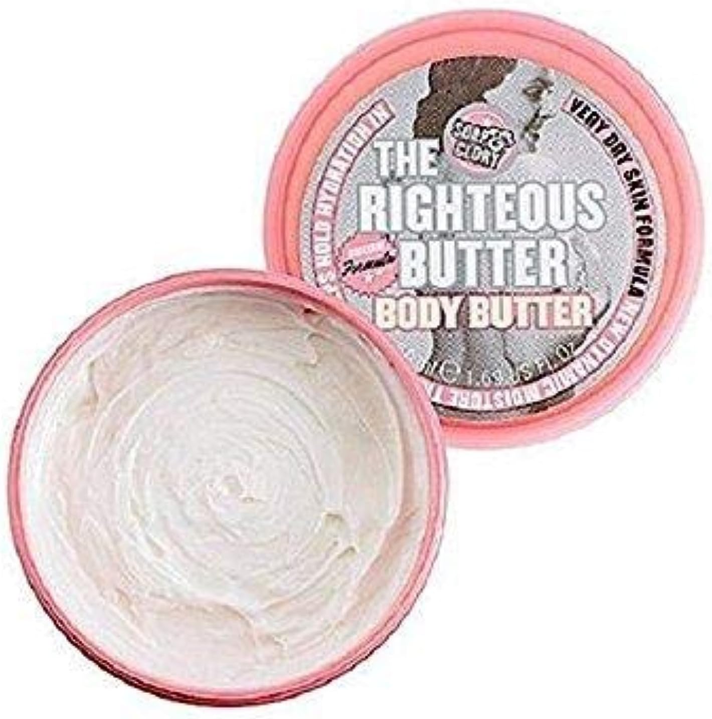 Soap And Glory The Righteous Butter 50Ml