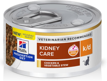 Hill'S Prescription Diet K/D Kidney Care Chicken & Vegetable Stew Wet Cat Food, Veterinary Diet, 2.9 Oz. Cans, 24-Pack