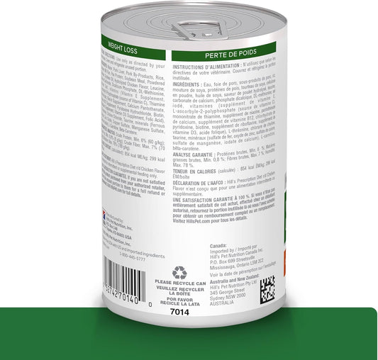 Hill'S Prescription Diet R/D Weight Reduction Wet Dog Food, Veterinary Diet, 12.3 Oz. Cans, 12-Pack, White