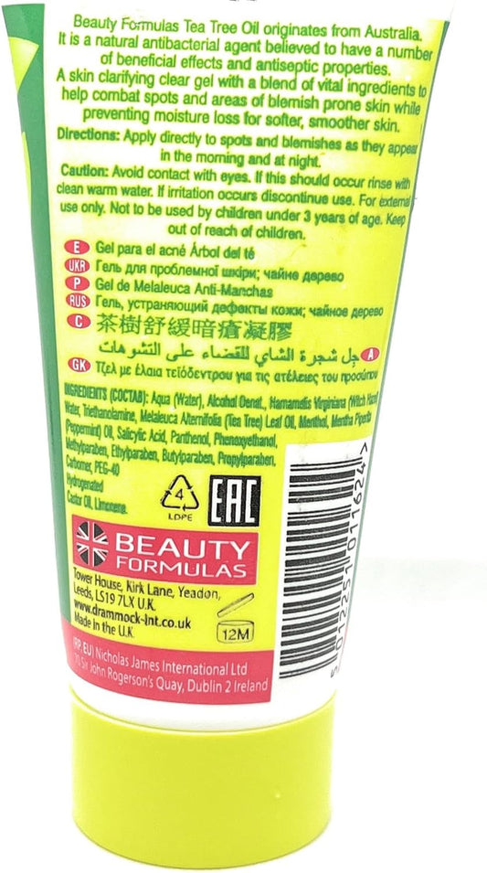 2 X Australian Tea Tree Skin Clarifying Blemish Gel, Cooling Refreshing Menthol And Peppermint, Invisble Gel, 2X30Ml