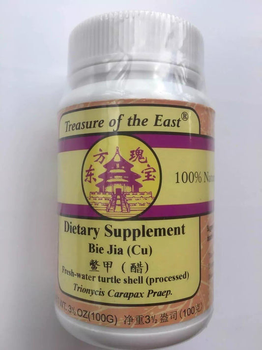Treasure of The East, Fresh Water Turtle Shell - Bie Jia (Cu) (5:1 Concentrated Herbal Extract Granules, 100g) : Health & Household